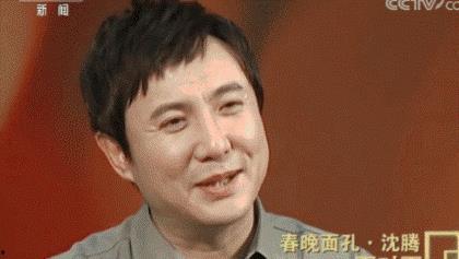 沈腾娱乐吃瓜是真的吗